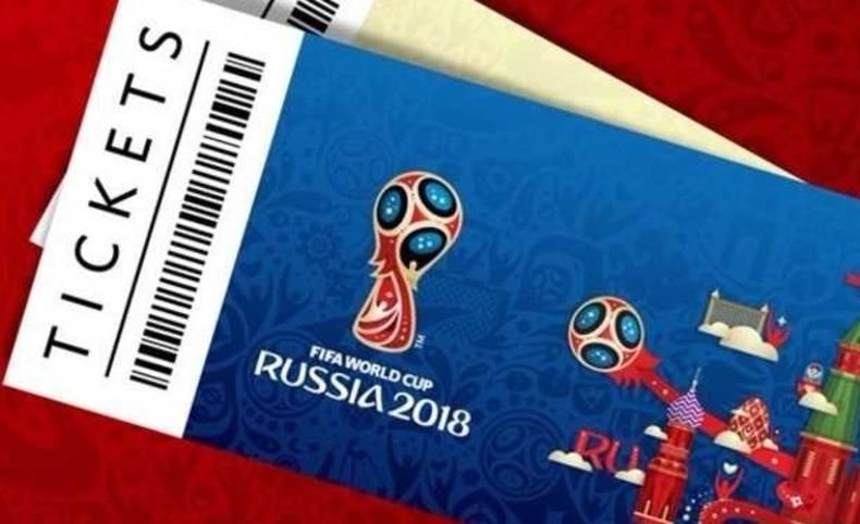 Sale a la venta la última tanda de entradas para el Mundial de Rusia 2018