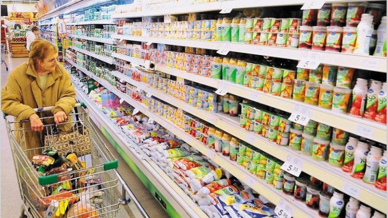 Según el Indec, la inflación de mayo fue de 2,1 por ciento