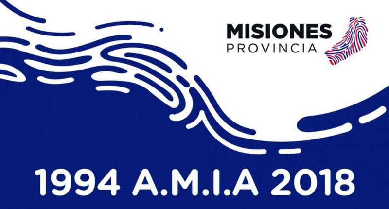 AMIA: “Acompañamos en el dolor a la comunidad judía”, el mensaje del Gobierno provincial