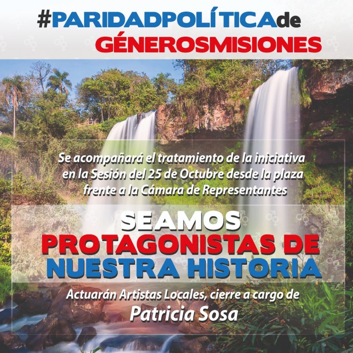 Con un festival acompañarán la iniciativa de paridad política de géneros 6 12 - paridad - 11