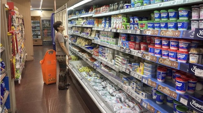 Inflación anual