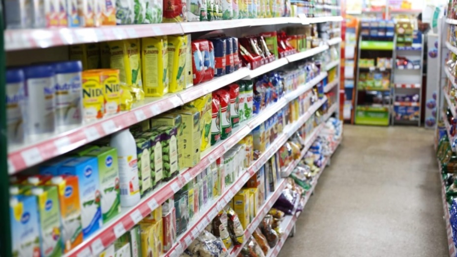 Los productos de Precios Esenciales estarán disponibles a partir de este lunes