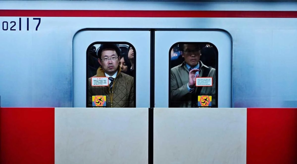 Una aplicación antimanoseadores causa furor en Japón
