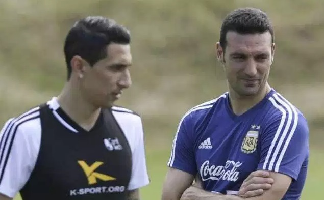 Copa América: con Di María entre los suplentes, entrenó Argentina