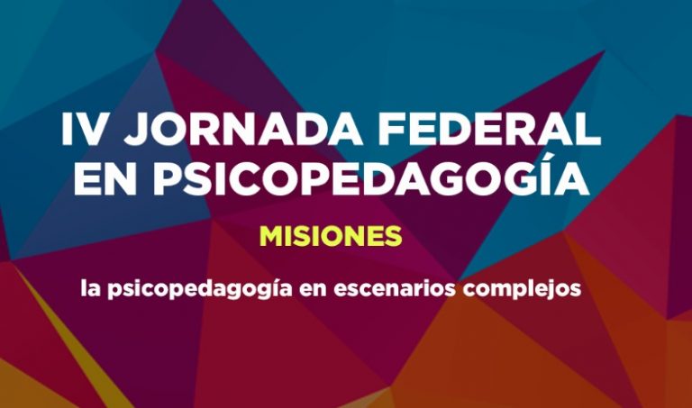La IV Jornada Federal de Psicopedagogía se realizará en Misiones