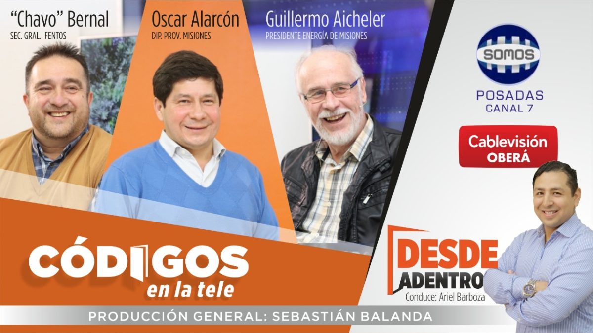 Mirá la galería de imágenes de una nueva edición de Códigos en la Tele