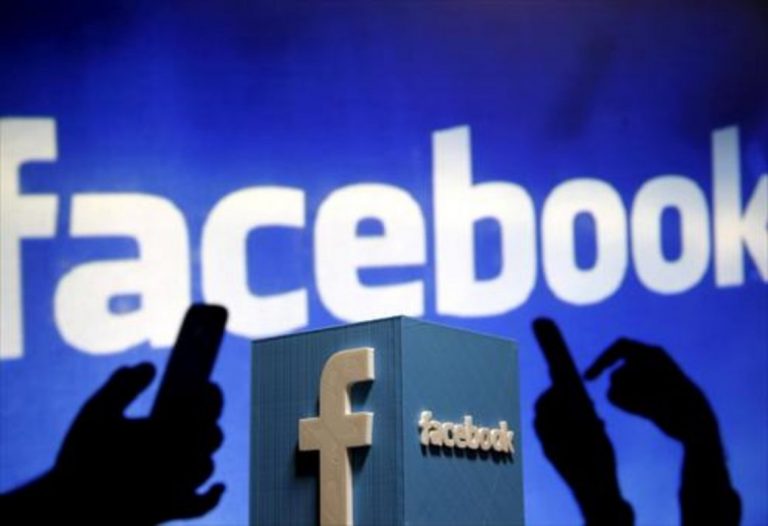 Facebook deberá eliminar a nivel mundial el contenido que sea considerado difamatorio en Europa