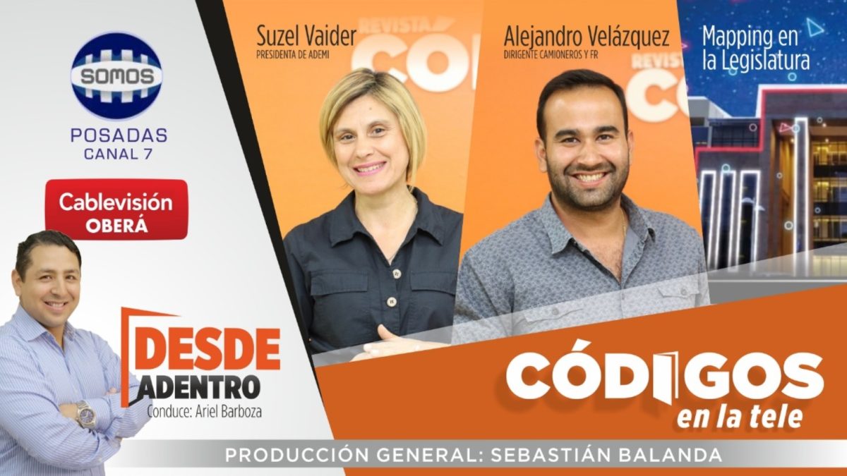 desde adentro