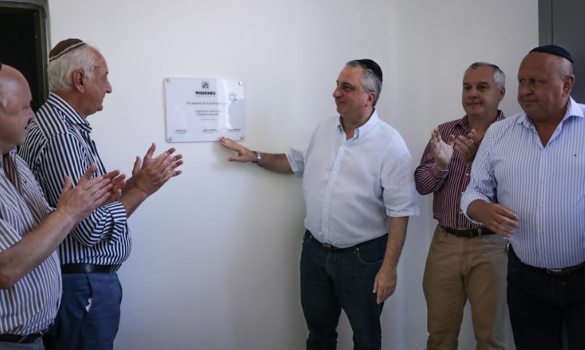 Inauguraron las obras de refacción en el cementerio israelita de Posadas