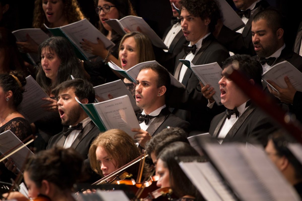 El Parque del Conocimiento convoca a participar del concurso “Misiones Canta en Red”