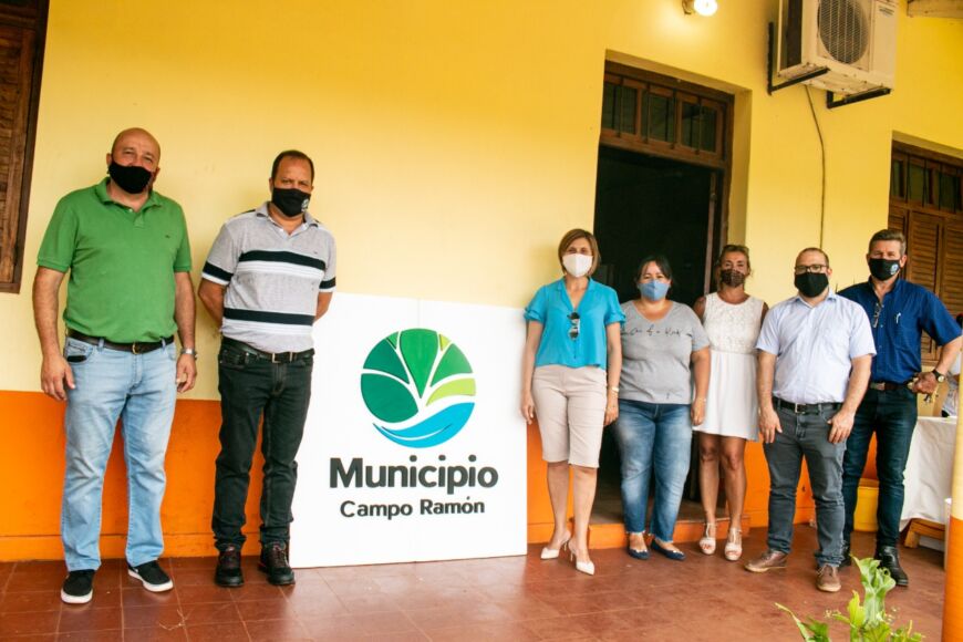 Campo Ramón, con nueva identidad visual