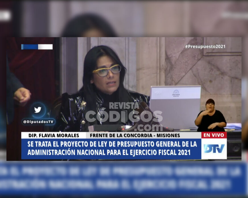 Para Morales la zona aduanera “será una plataforma de desarrollo en la región”