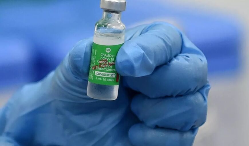 Vacuna Covishield: este sábado llegan a Misiones unas 14.500 dosis