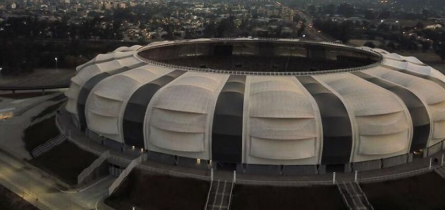 Estadio de Santiago del Estero - 1
