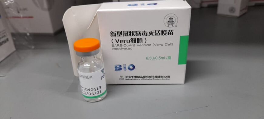 Llegaron 18.000 dosis de la vacuna Sinopharm a Misiones