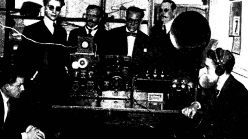 dia de la radio 08272019 768999 - 1