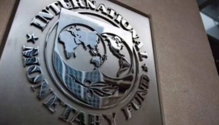 Conocé cuáles son los puntos principales del acuerdo entre Argentina y el FMI