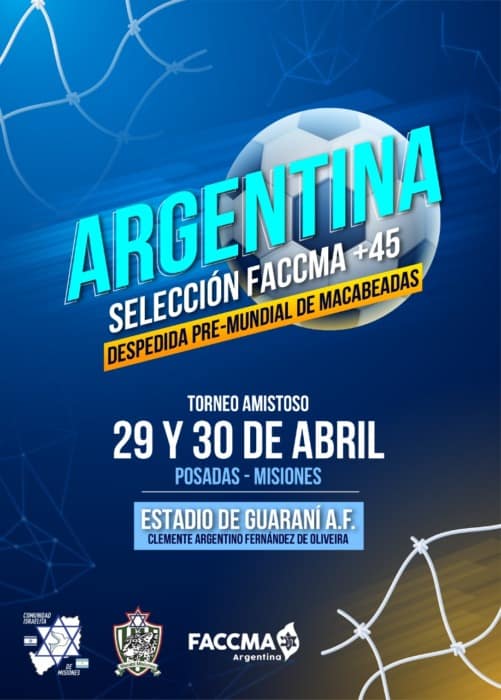 Camino a la 21° Olimpiadas de Israel: el seleccionado de la comunidad judía tendrá su despedida en Villa Sarita 1 2 - Flyer - 1