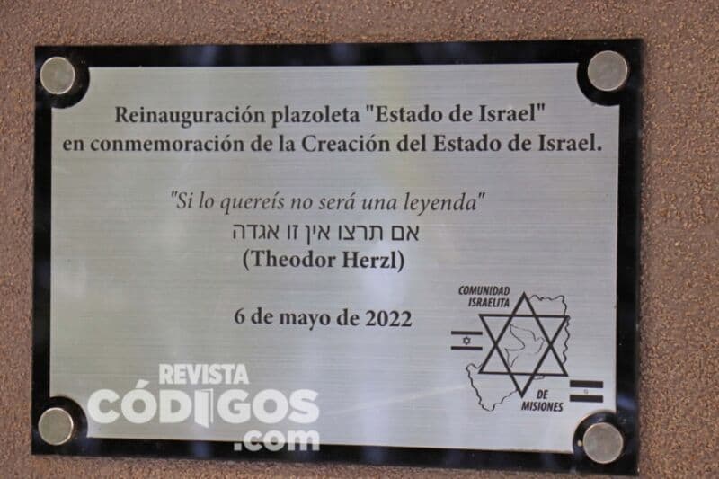 WhatsApp Image 2022 05 06 at 12.02.14 PM - 5