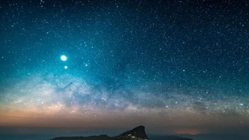 Científicos argentinos midieron la masa