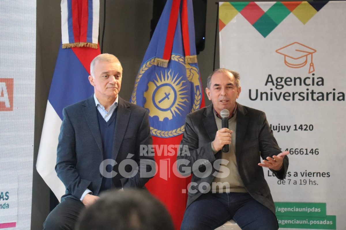 Posadas Ciudad Universitaria