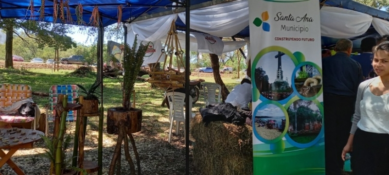 Expo de la Cuenca Ovino Caprina 5 - 1