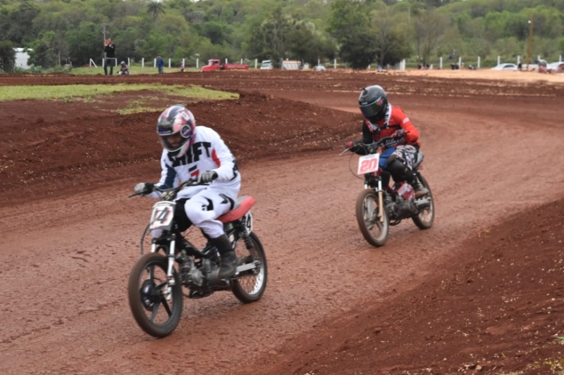 Kartódromo de Campo Grande