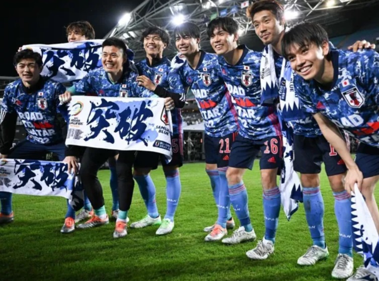 Japón la primera selección en