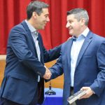 IMG 20230310 WA0080 - 11