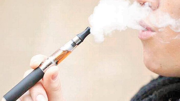 cigarrillo electrónico