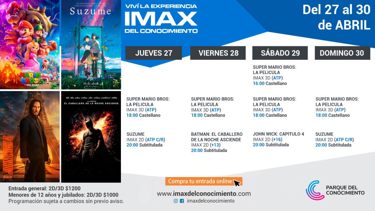 El IMAX del Conocimiento 2 - 5