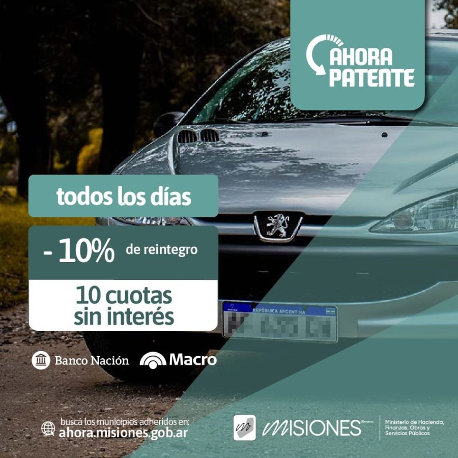 ahora patente2 - 1