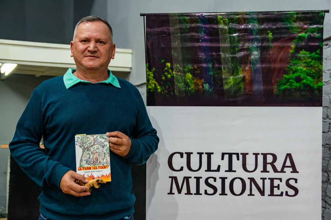 Orlando Chamorro - 1