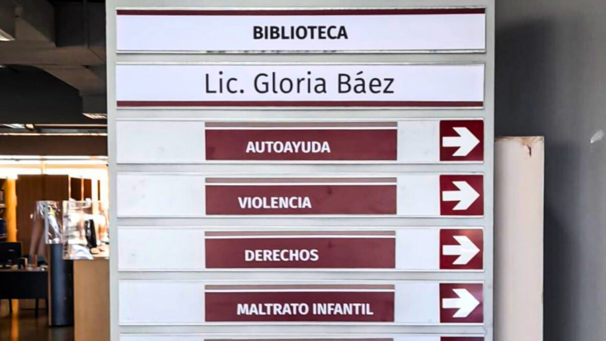 La Biblioteca Especializada “Lic. Gloria Báez” se suma a la del Parque del Conocimiento 1 2 - 1 - 1