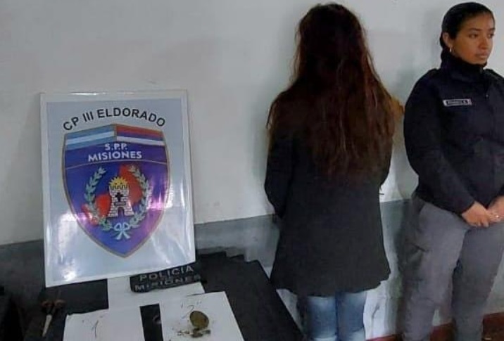 Complejo penitenciario
