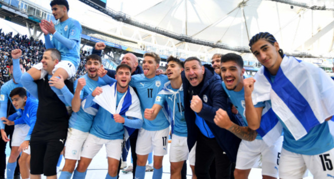 Israel goleó a Corea del Sur y se quedó con el tercer puesto del Mundial Sub 20 de Argentina