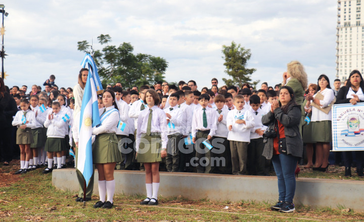 Screenshot 20230620 180541 492 - 3