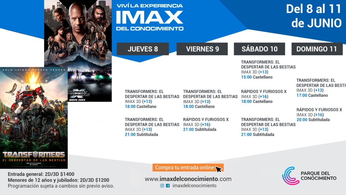 cartelera imax 1 - 1