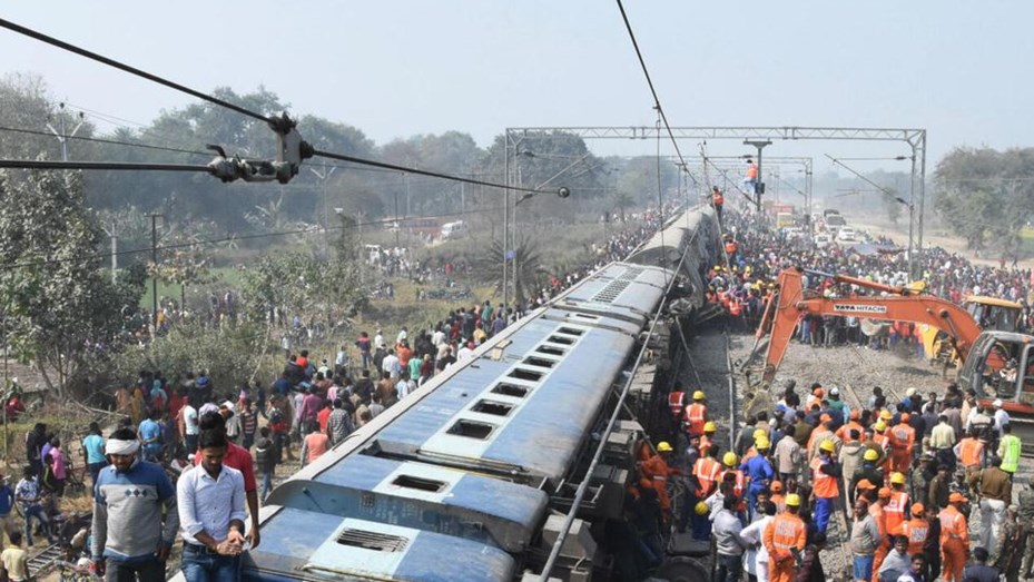 tren