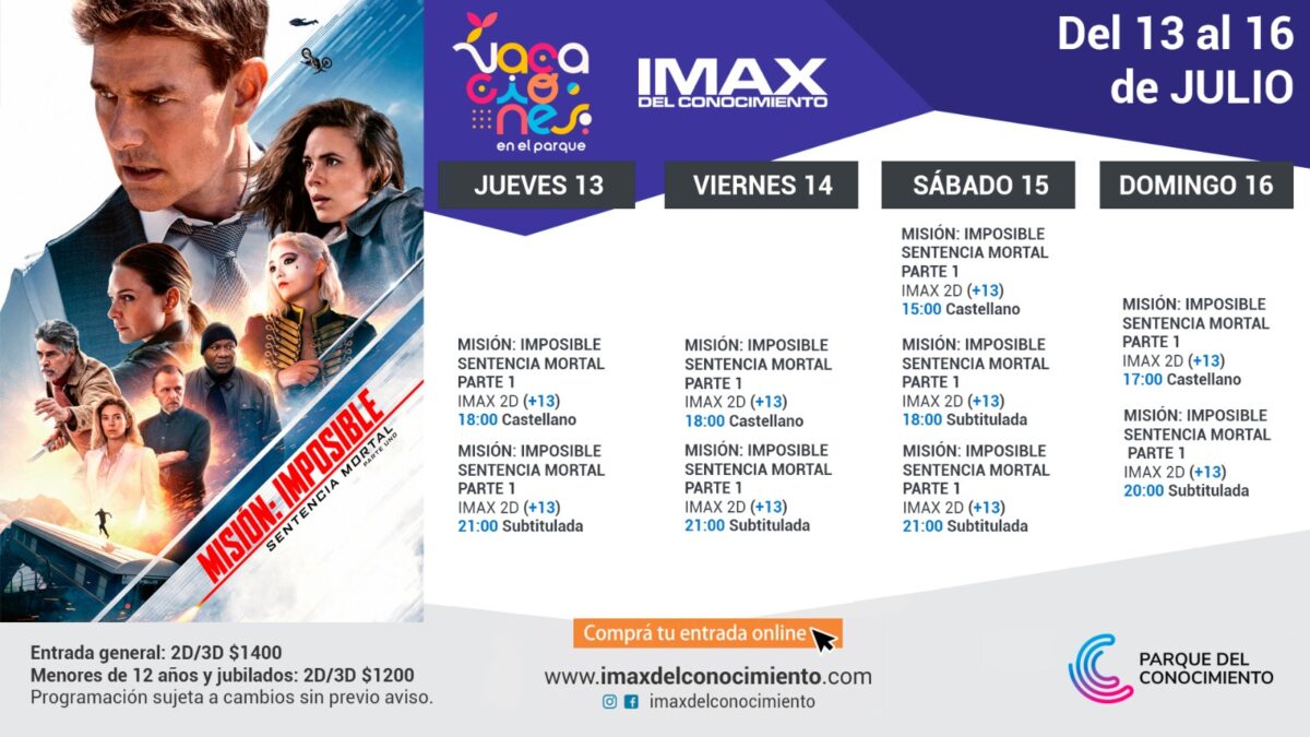 Cartelera IMAX (6)