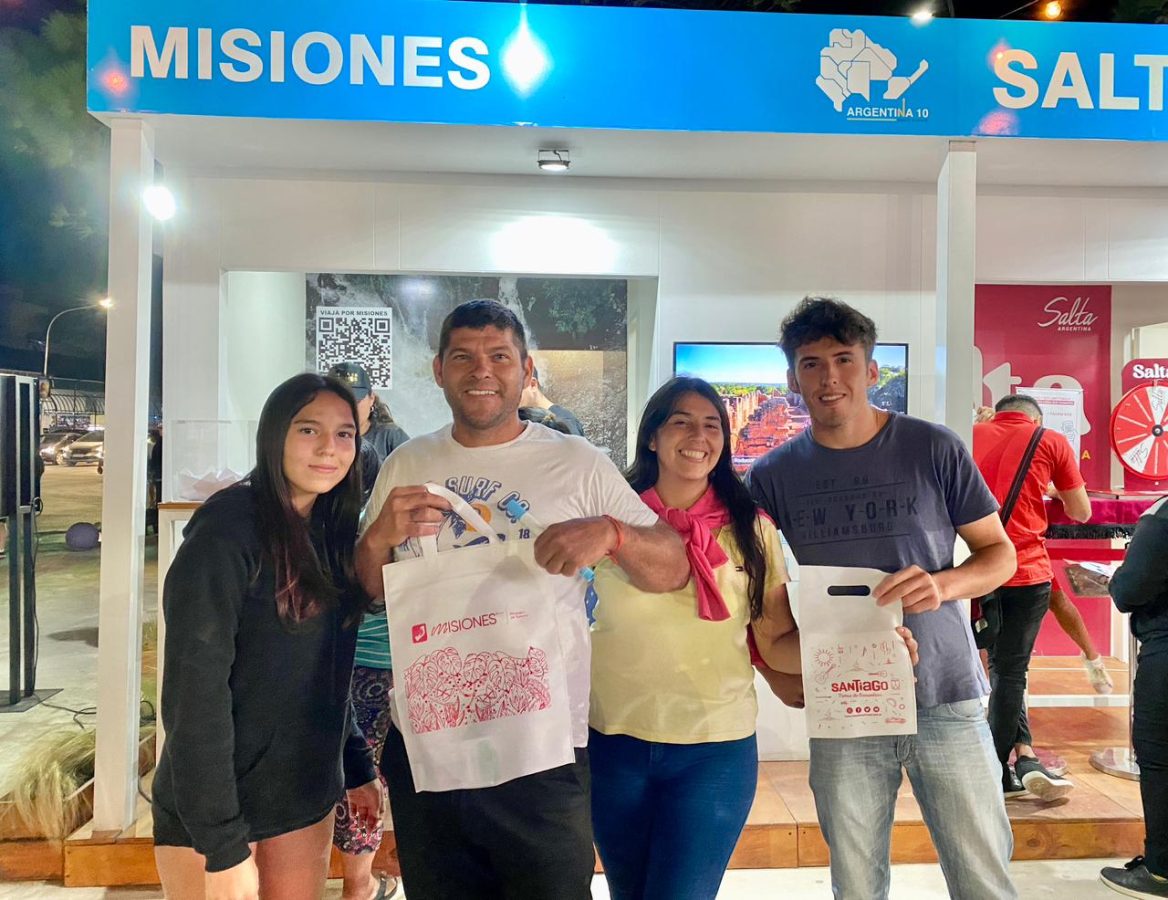 Espacio itinerante archivos 1 - 1