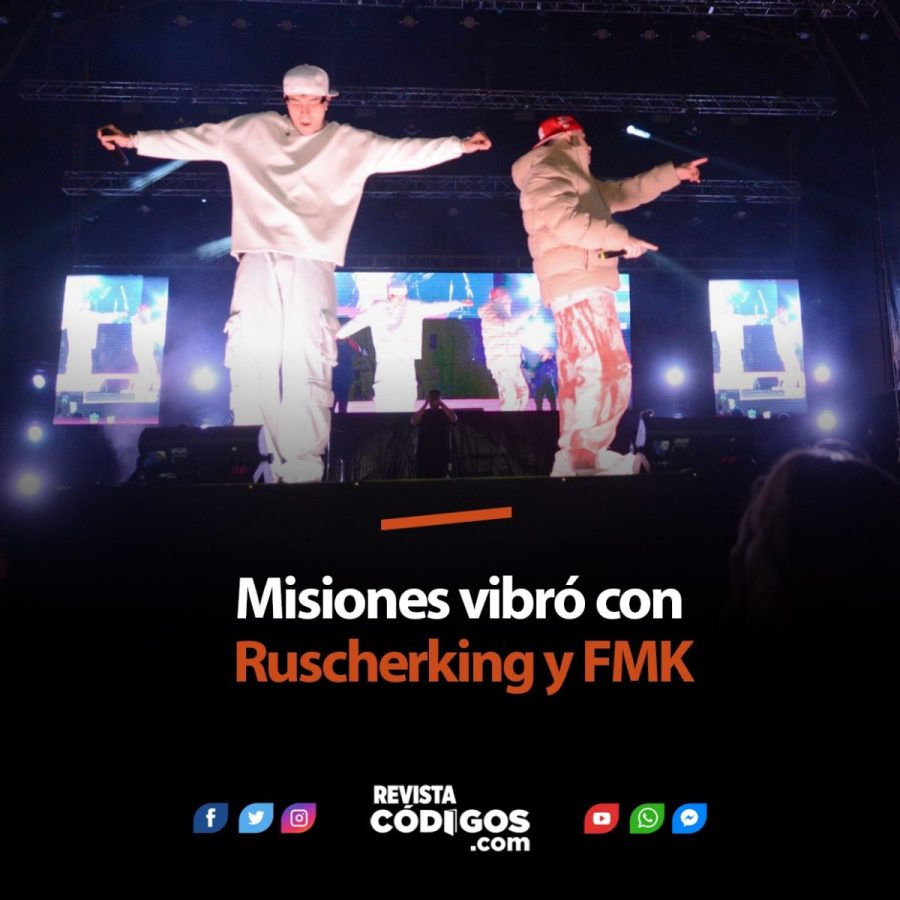 recital Posadas 2 - 1