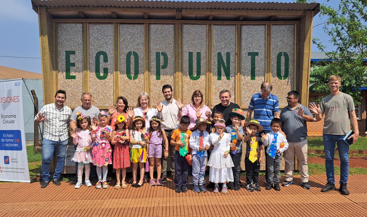 ecopunto campo grande (6)