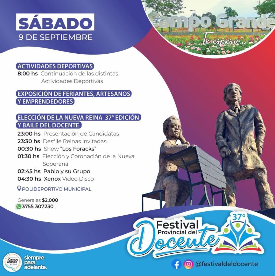 fiesta docente campo grande 1 - 3