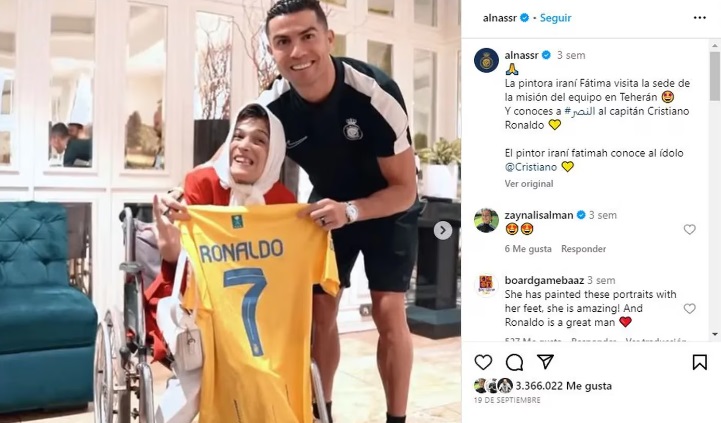 ronaldo - 39