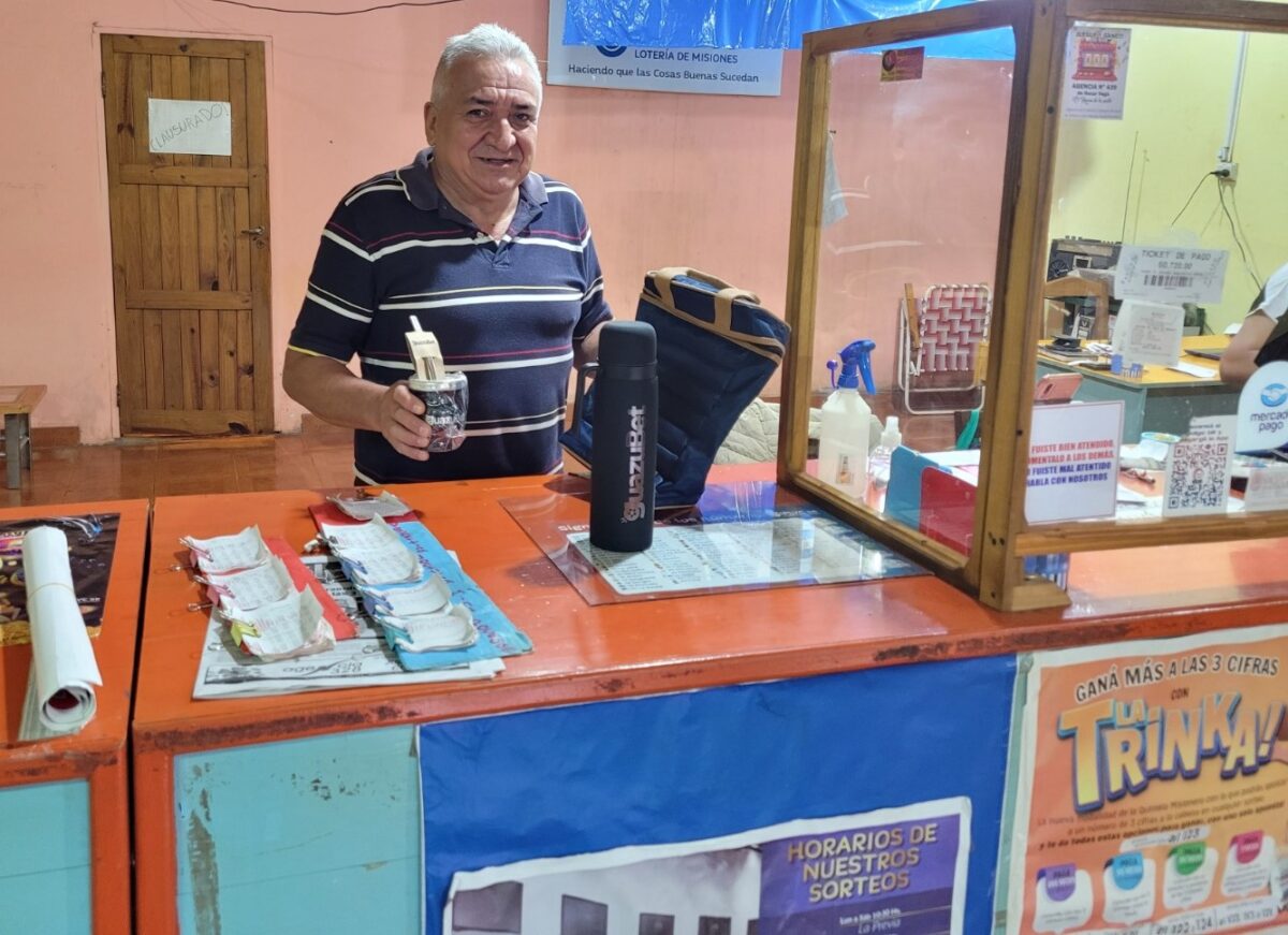 Agencia 439 Puerto Piray - 3