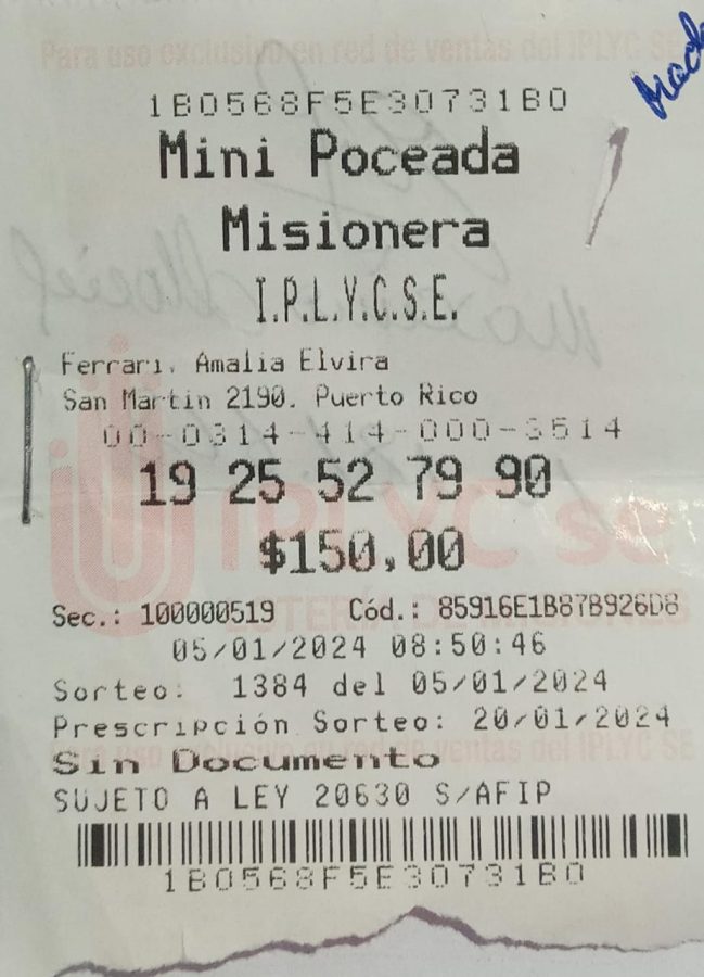 Mini Poceada Puerto Rico enero 2024 - 1