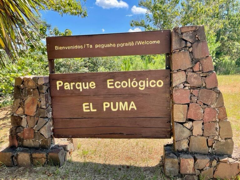 parque ecológico el puma (3)