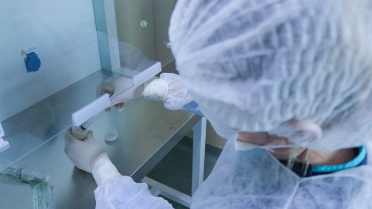 Banco de Leche Materno 4 - 5