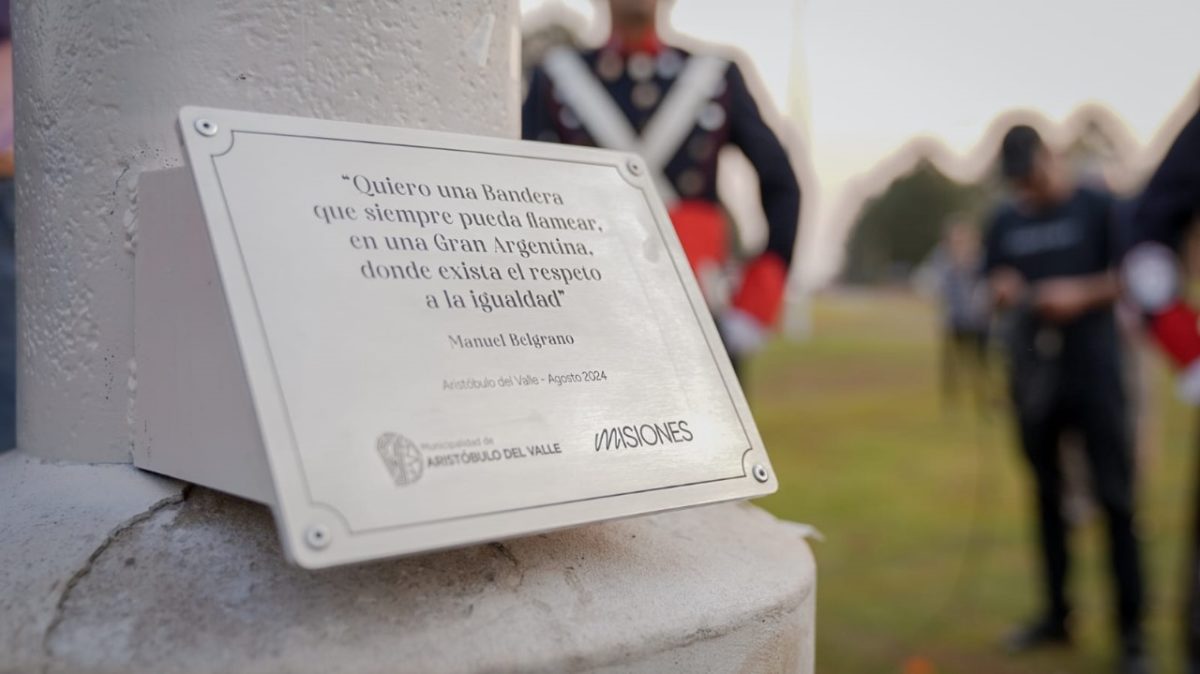 WhatsApp Image 2024 08 16 at 21.56.16 - 5